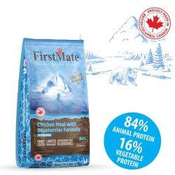 FIRSTMATE  st af 2 poser -  2 x 6,6 kg