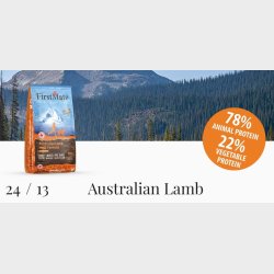 FirstMate AUSTRALIAN LAM 11,4kg
