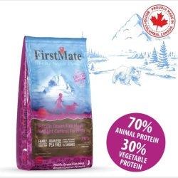 FirstMate SET 2x 11,4kg